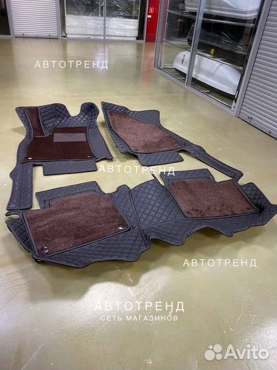 Автомобильные ковры 3D