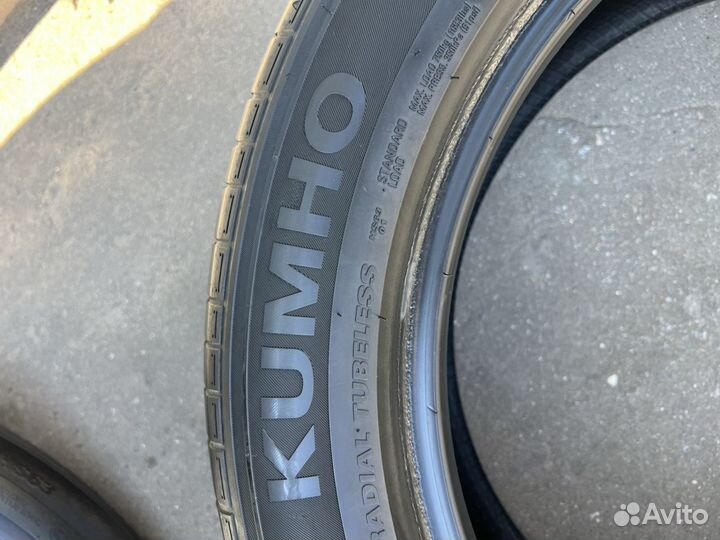 Kumho Solus HS63 225/55 R18 98V