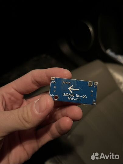 Понижающий преобразователь LM2596 DC-DC HW-411