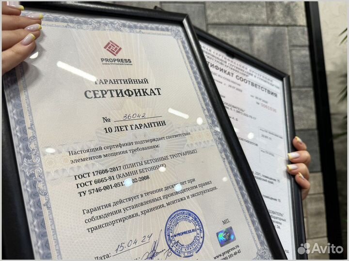 Тротуарная плитка брусчатка от 120 м2