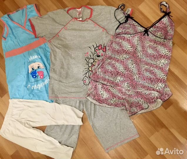 Вещи для беременных пакетом