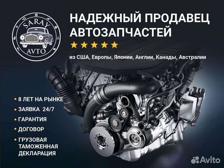 Двигатель A12XER Opel Chevrolet