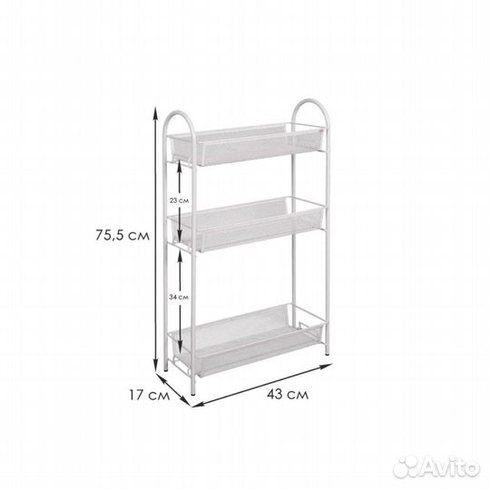 Ладья 13 (цвета)