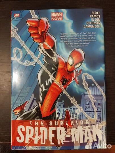 Superior Spider-Man OHC vol. 1-3 Комиксы