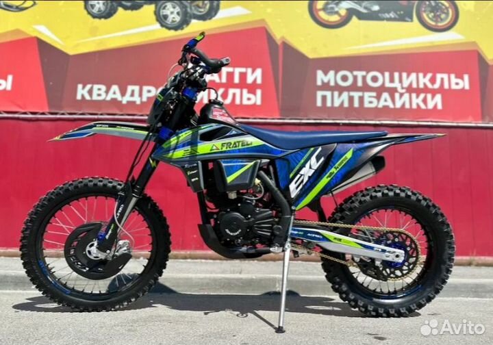 Кроссовый мотоцикл frateli EXC NB300 WP