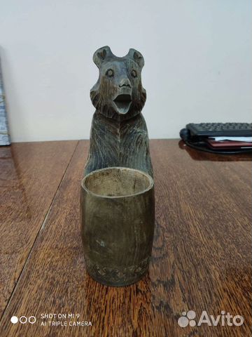 Медведь деревянный с баченком