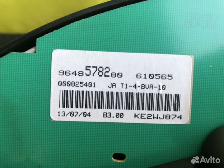 Щиток приборов Peugeot 206