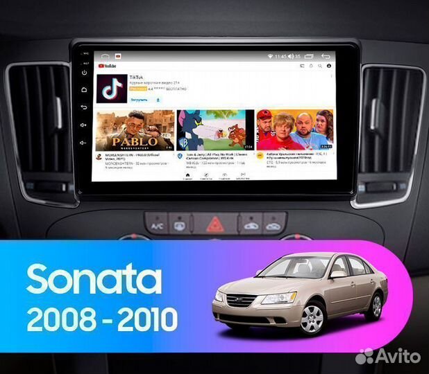 Магнитола Android Hyundai Sonata NF 08-10 4/64+4G