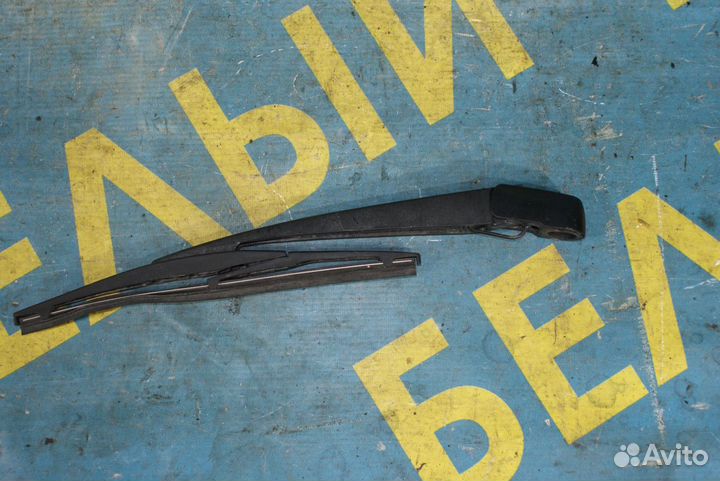 Поводок заднего дворника Mitsubishi ASX