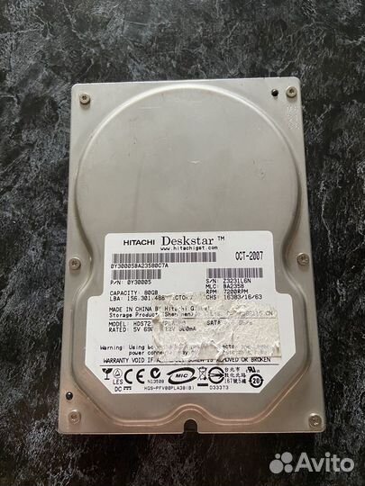Жесткий диск Hitachi 80gb