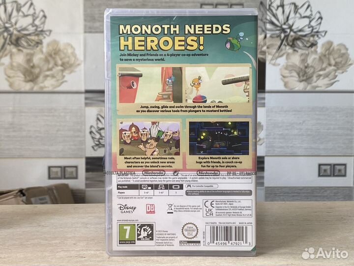 Disney illussion Island (Европа) Nintendo Switch