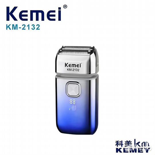 Набор для ухода за бородой и волосами