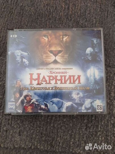 Диски игры на пк