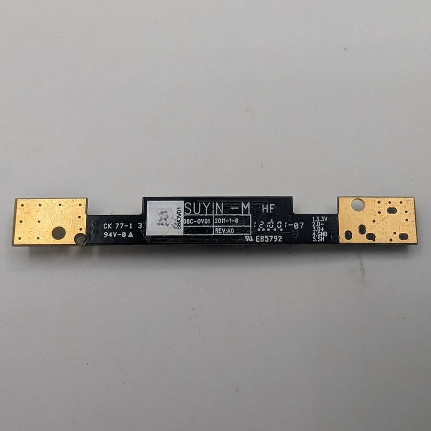 [HFQ319-M08C-0V01] Веб-Камера Acer Aspire One D257