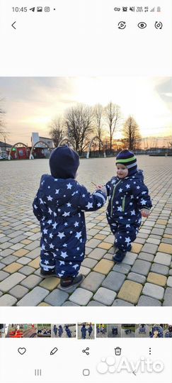 Комбинезон зимний