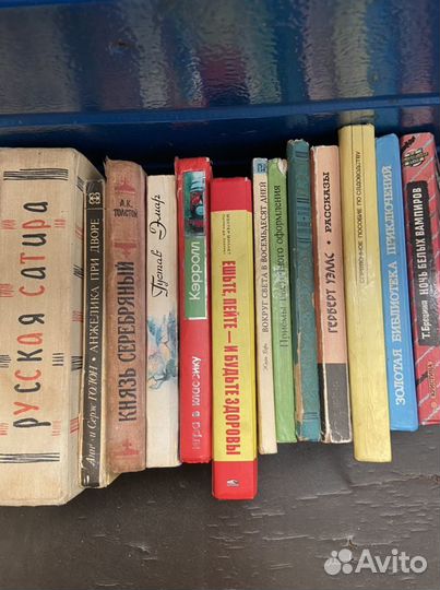 Книги