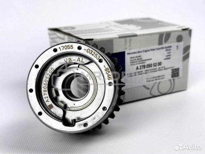 Шестерня Мерседес w166 w221 w222 A2780505200