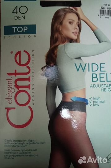 Колготки conte