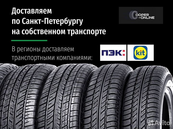 Marshal MU12 225/65 R17 102H