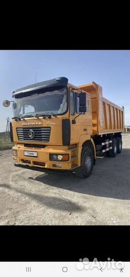 Водитель на шакман