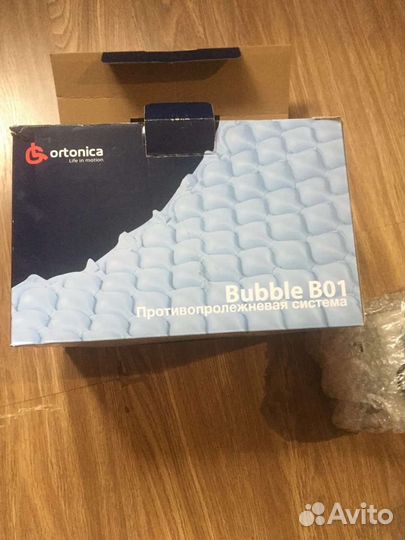 Матрас пролежневый