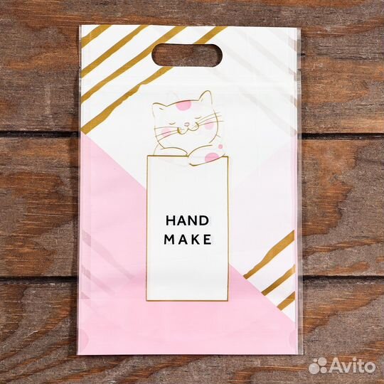 Пакет подарочный с zip-lock застежкой в ассортимен