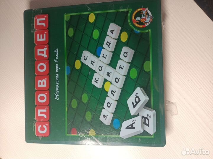 Детские настольные игры