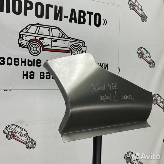 Сапожок переднего левого крыла Nissan Patrol y61