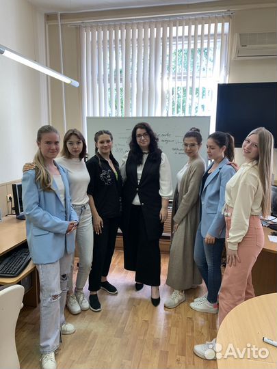 Репетитор по русскому языку