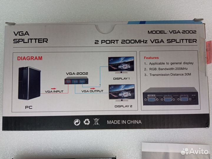 VGA Сплиттер 2002