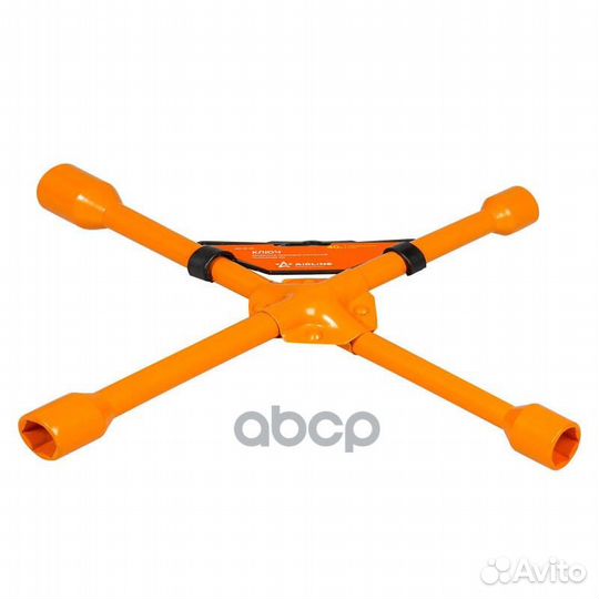 Ключ баллонный крестовой усиленный (17*19*21*22