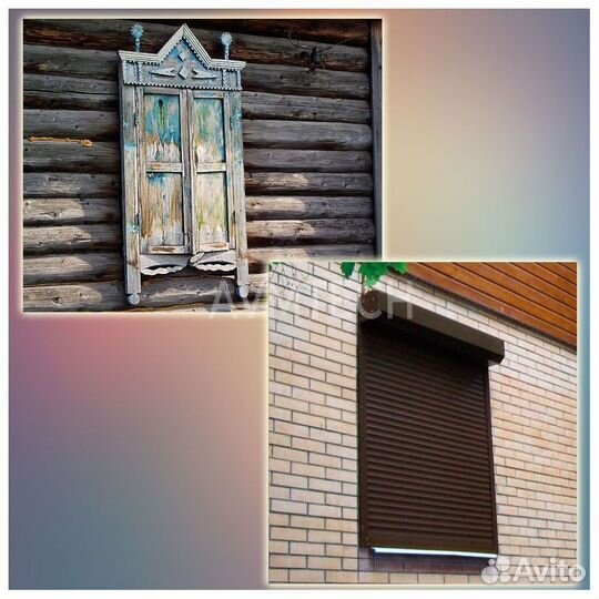 Оконные роллеты