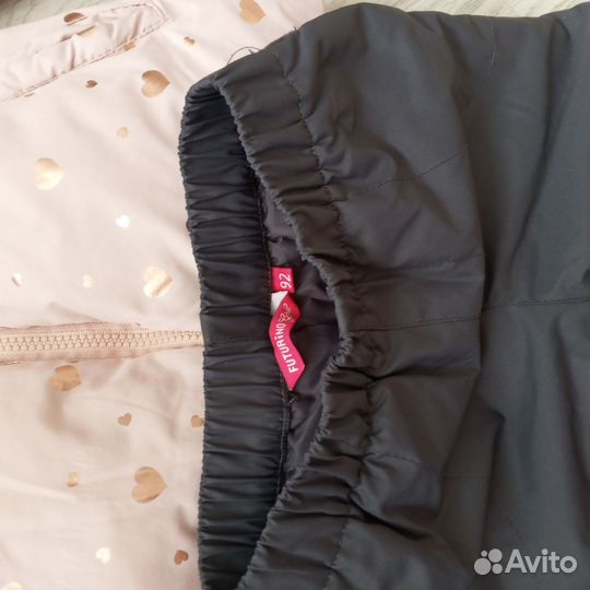 Комбинезоны пакетом