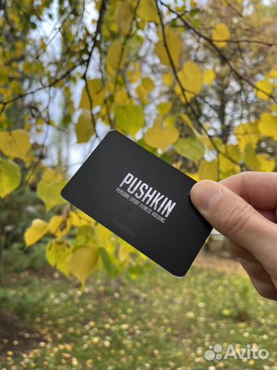 Абонемент в фитнес клуб с бассейном, Пушкин фитнес