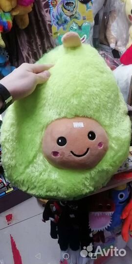 Мягкая игрушка Авокадо 50 см