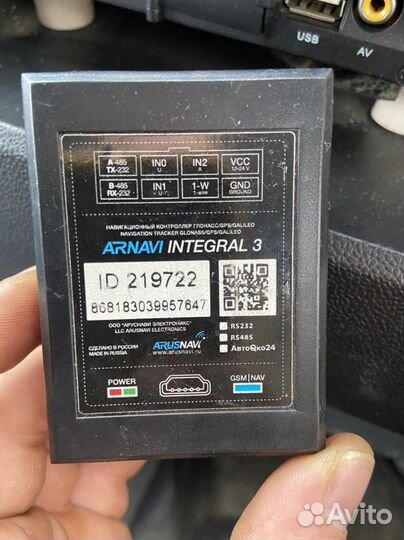 Автомобильный FullHD-видеорегистратор Proline