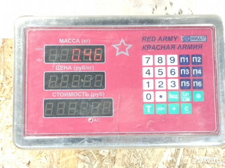 Вилка сцепления Audi A6 c5 C5