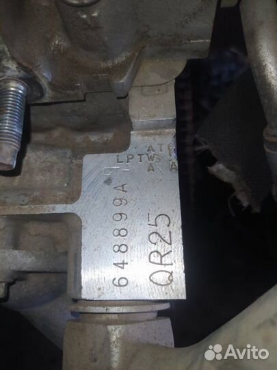 Двигатель QR25DE nissan X-Trail t31