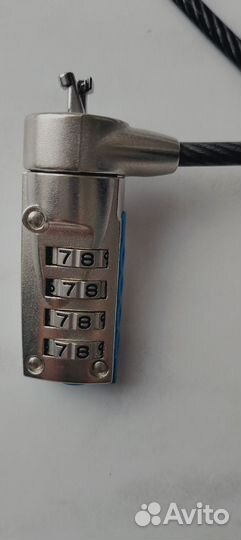 Трос безопасности