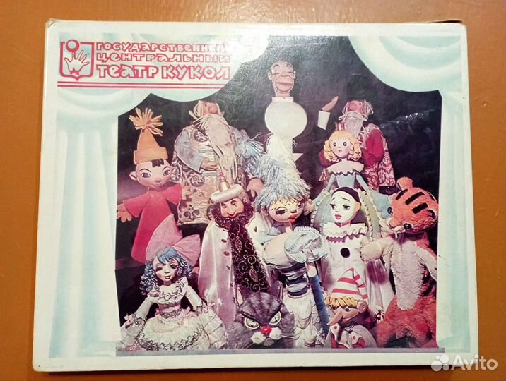 Советские коллекционные спички