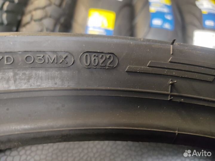 Мотошина Michelin Pilot Power 2CT 180/55ZR17 73W