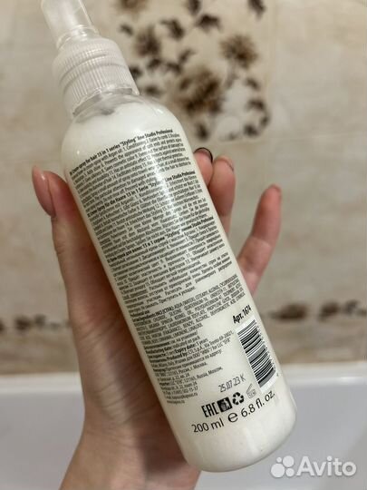 Крем-спрей для волос 15 в 1 Studio Professional