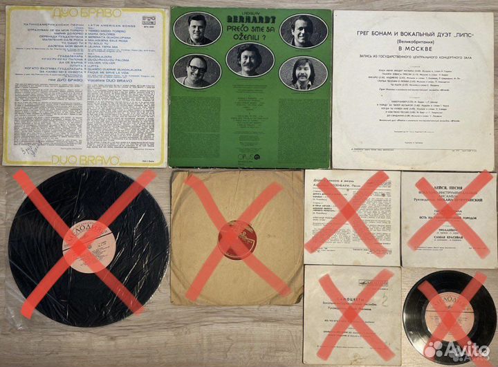 Виниловые пластинки СССР 1978-1989 бу разные