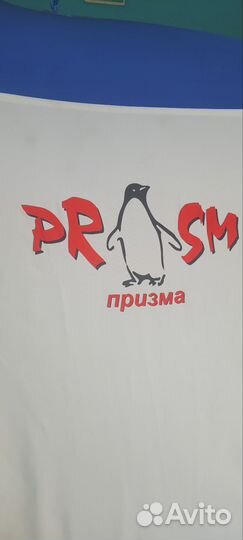 Зимняя палатка куб