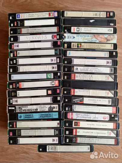 Видеокассеты VHS