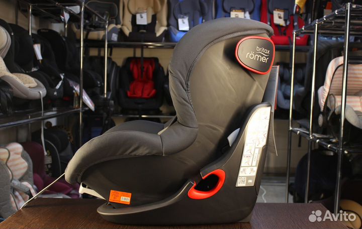 Автокресло детское King II 9-18кг