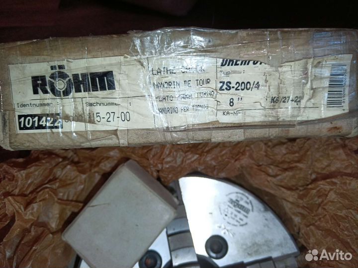 Токарный патрон Rohm ZS200/4