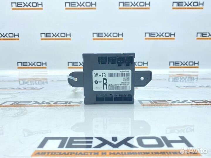 Блок комфорта двери передний правый Maserati