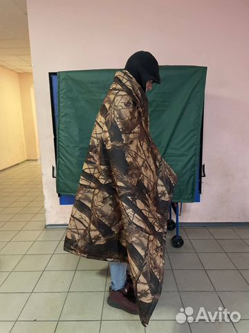 Плащ палатка, армейская