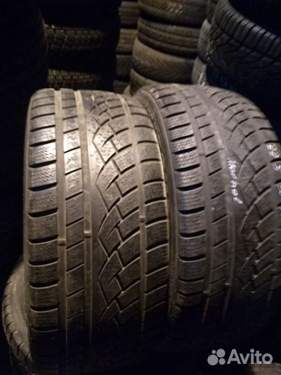 Marshal I'Zen KW15 225/50 R16